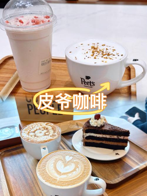 周末闺蜜下午茶，如何做到既享受感情时光又轻松瘦身呢？