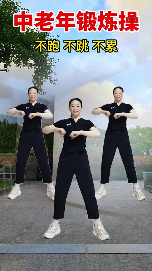 老年人适合Zuo哪些简单易学的减肥健身操？