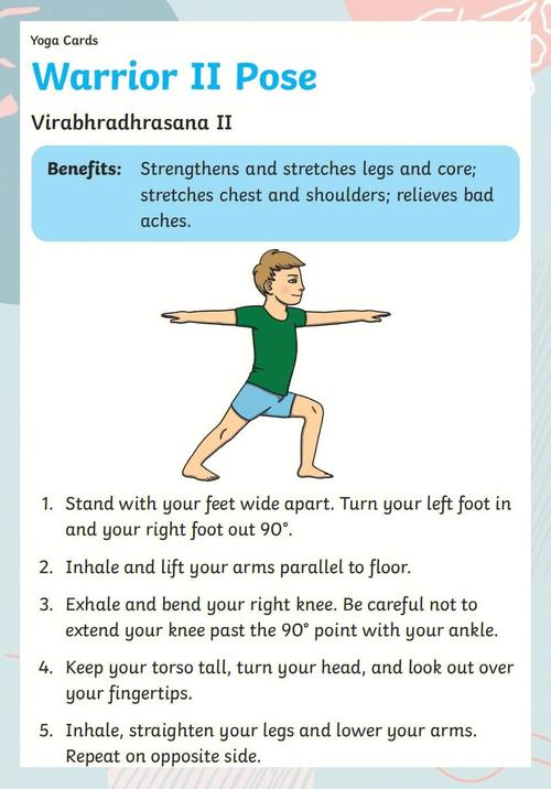 适合儿童减肥的运动有哪些？推荐两种适合儿童的运动方式。