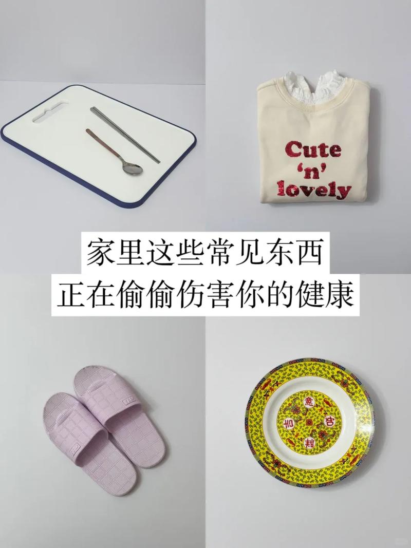 家里那些不起眼的日常用品，竟然是致胖的万万没想到杀手？