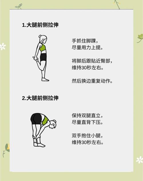 在寒冬进行运动减肥，有没有什么禁忌，过量运动可以吗？