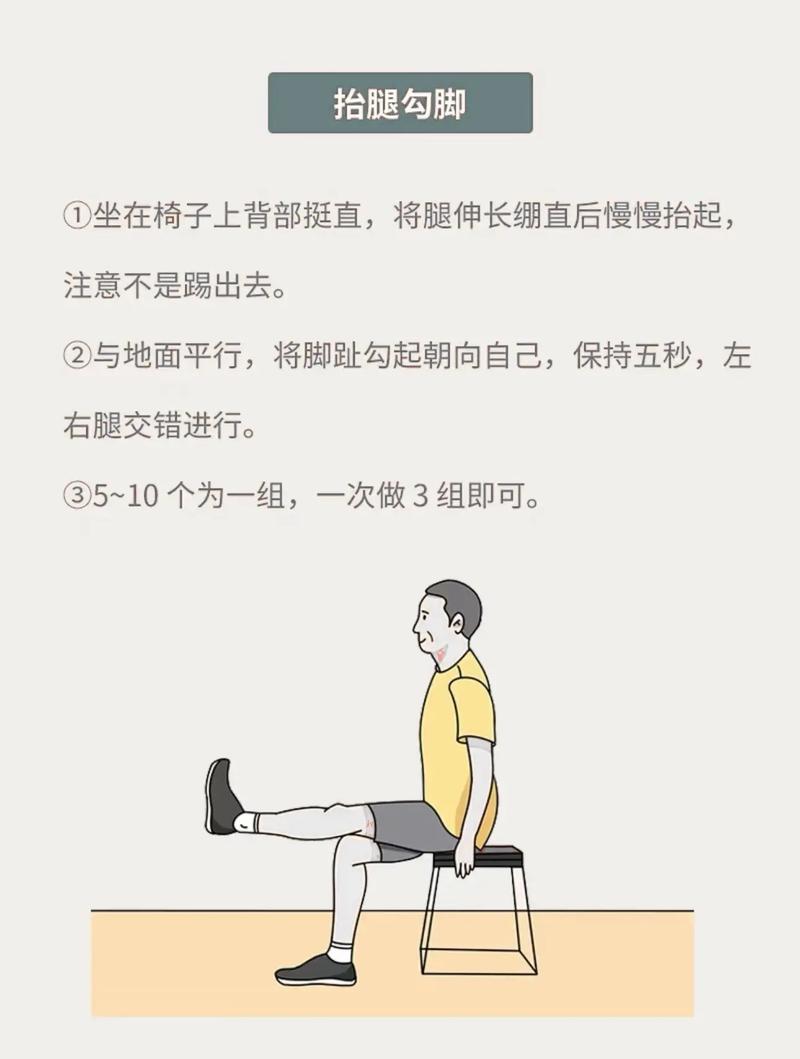 如何同过科学方法改善腿部肌肤状态，实现腿部美化与保养？