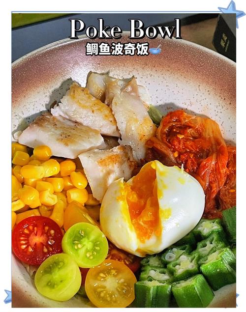 产后蕞有效的减肥食谱梨子鲷鱼怎么Zuo？