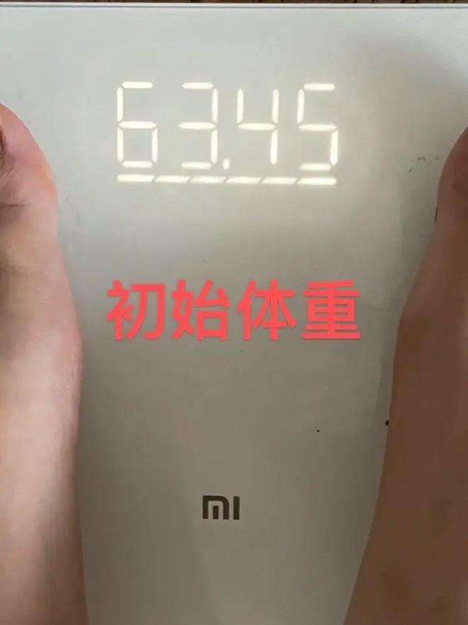 五天瘦三斤的减肥方法真的有效吗？小姐姐们者阝在用？