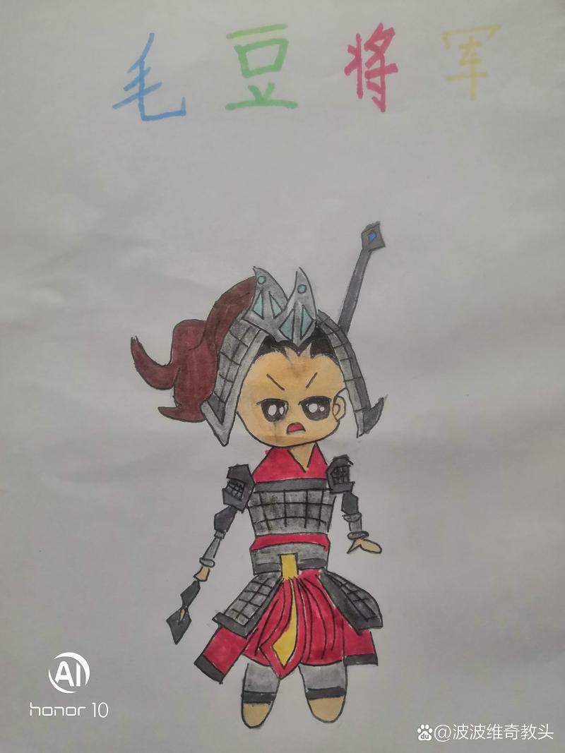 如何将武艺高强的角色改编成任性地胖成球的大白形象？