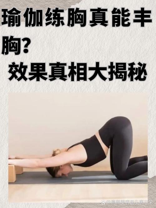 如何通过娱乐娱乐、强效瘦身的三种运动达到理想效果？