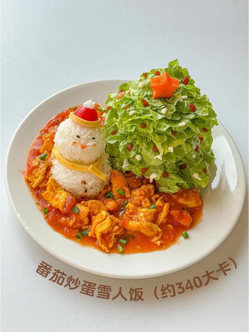 圣诞节晚餐如何安排，才能避免脂肪堆积不缠身呢？