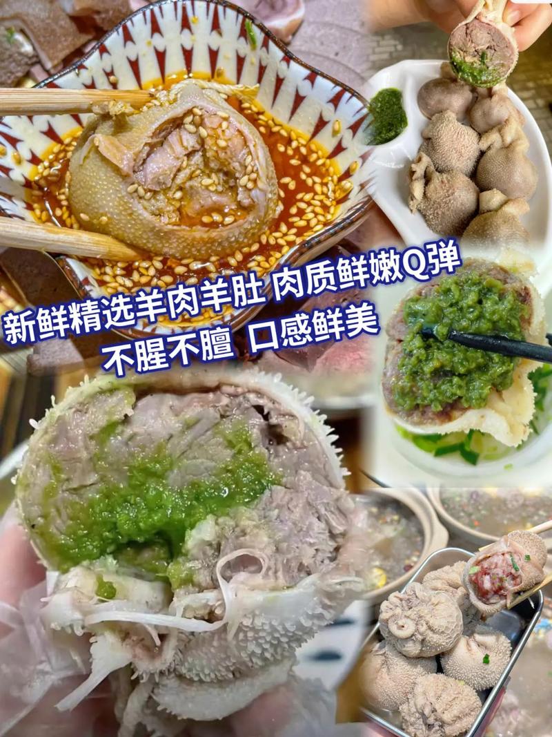 这七种蒙古族特色减肥食品真的能让人瘦下来吗？