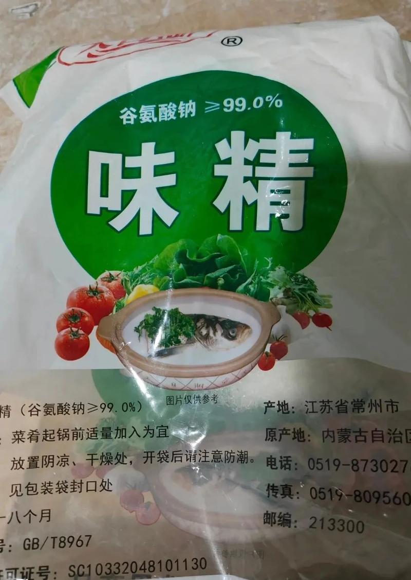 哪些食材不适合加入味精？