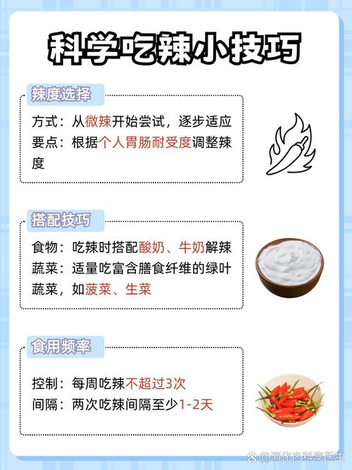 为什么说那些揭密真相的难吃食物却很养人呢？