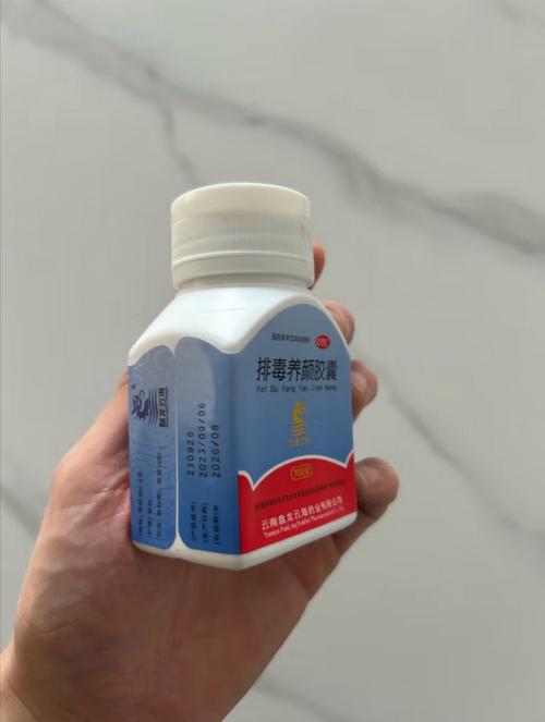 4大排毒粥真的比排毒胶囊更有效，可以完全替代吗？