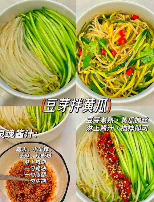 七天超有效减肥食谱，真的能让我瘦8～14斤吗？
