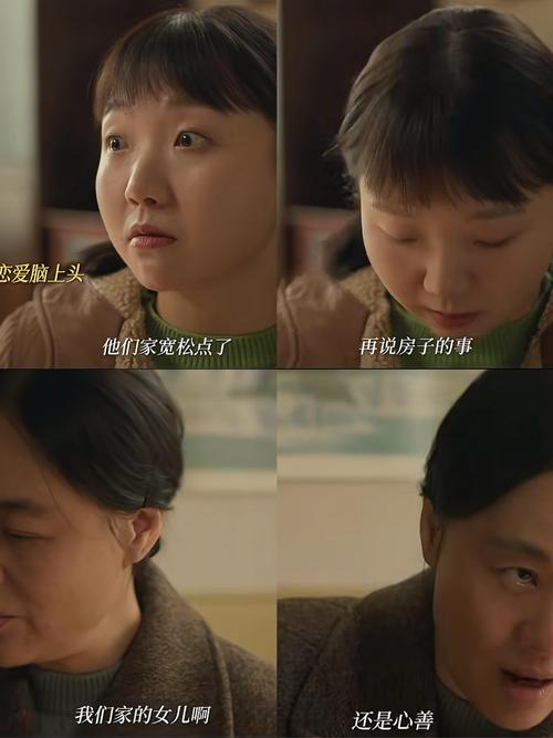 女子减重600斤后如何从坐死侄子的悲剧中重获新生？