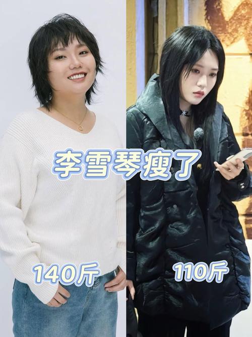现在女明星的标准体重真的只有90斤吗？这还是好女不过百的时代吗？