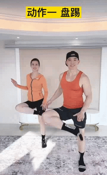 跟着这些GIF图这么锻炼，能更快瘦下来吗？