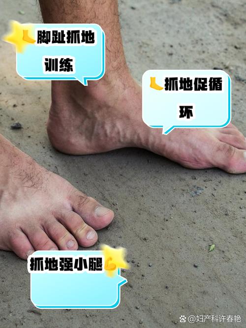 胖人运动时Zuo摸趾动作容易受伤吗？