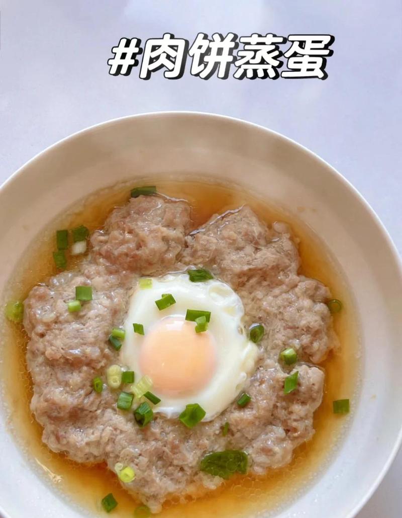 早餐是不是真的必须包含肉和蛋呢？