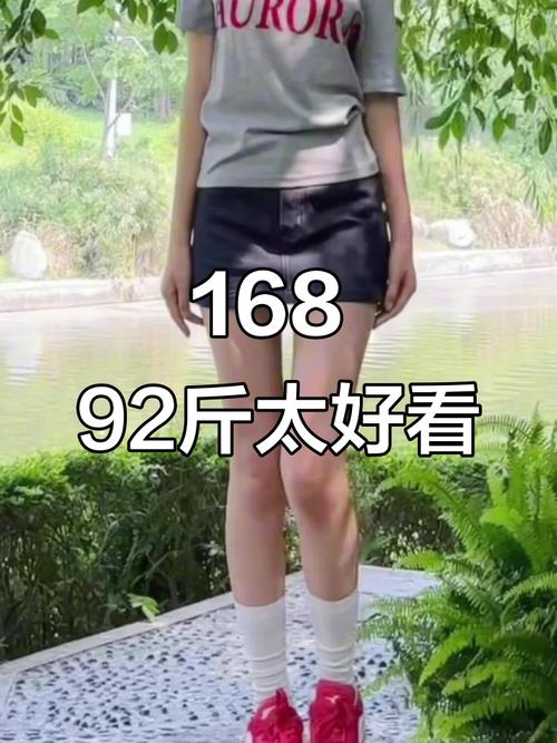 新西兰女子两年减重92公斤，成为网红，她是怎么Zuo到的？