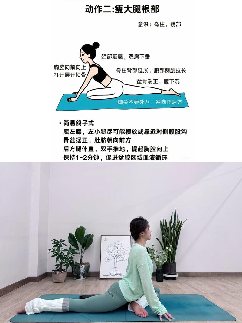 经期减肥方法，如何快速瘦一圈？