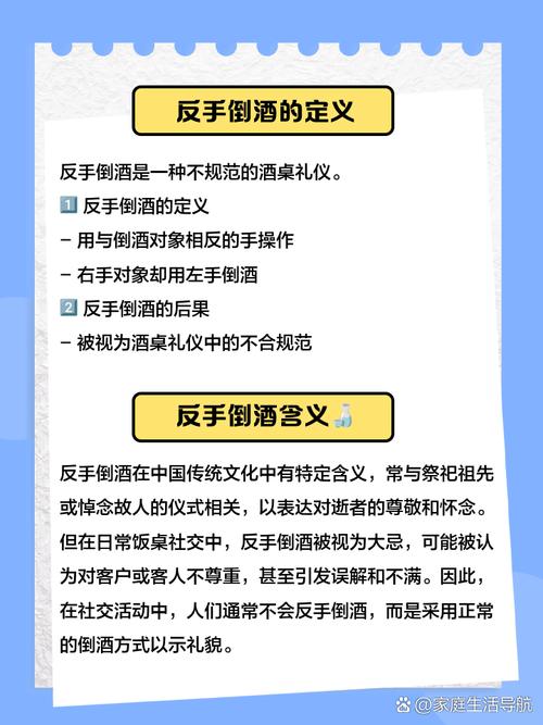 如何仅通过戒掉手中的酒瓶，就能从肥腻大叔变身健硕青年呢？