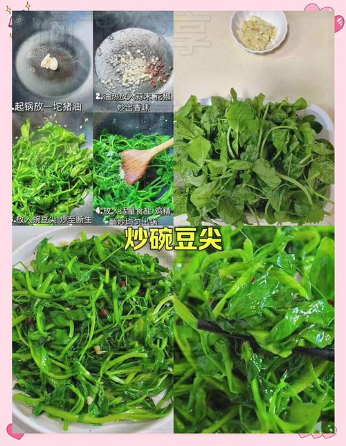 夏季吃哪些菜既能防病又能帮助减肥呢？
