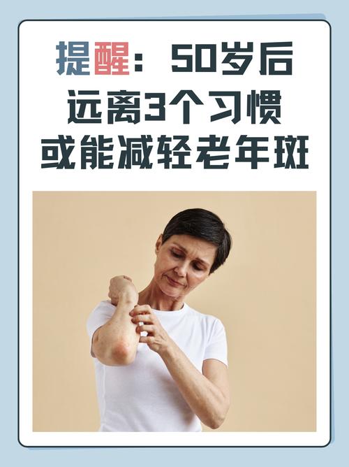 中年发福了怎么办？有没有简单有效的方法防止？