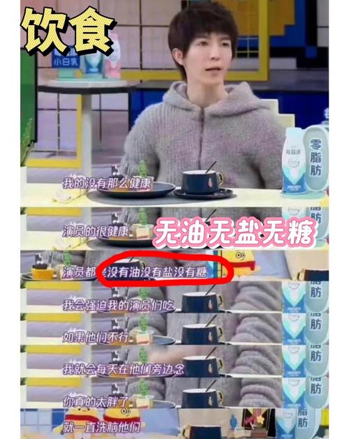 小S恶魔减肥法瘦身，深夜怒斥畸形审美，高呼要退出，这是否是明星对当下审美观的勇敢反思？