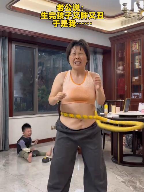 英胖妈练出6块腹肌却毁掉婚姻，这是成功减重逆袭的代价吗？