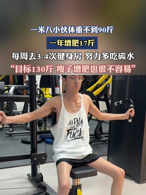 大学男生一年跑2300多公里嫩减掉90斤体重吗？