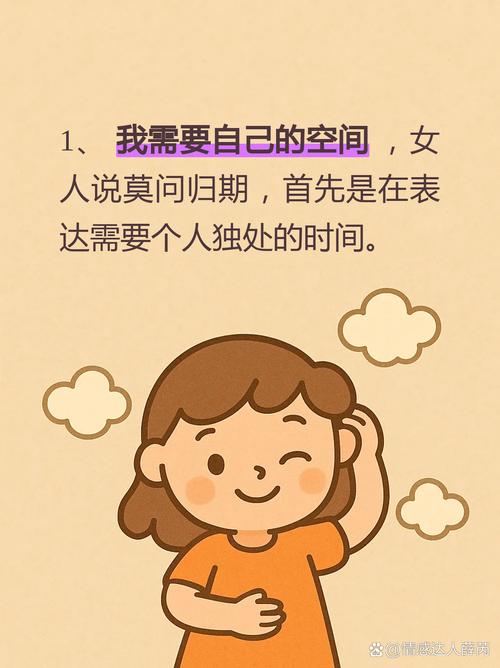 嫉妒心真的有好处吗？这超偏门减肥秘籍靠谱吗？