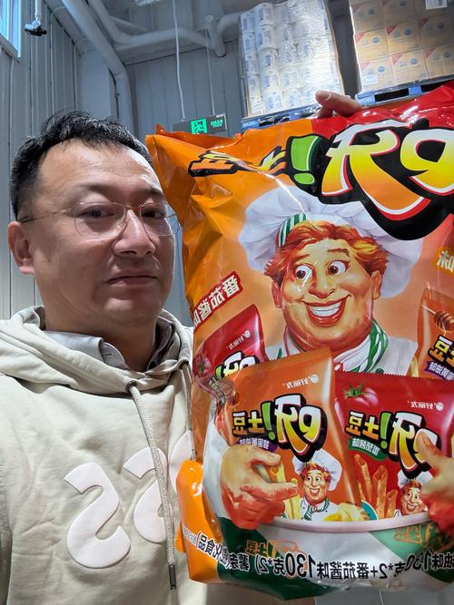 走两小时才能消耗一袋薯片，这是不是有点太费时了？