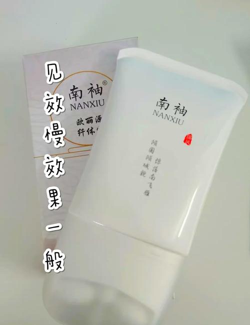 这款自制纯天然瘦腿霜真的能快速燃脂且保证健康吗？
