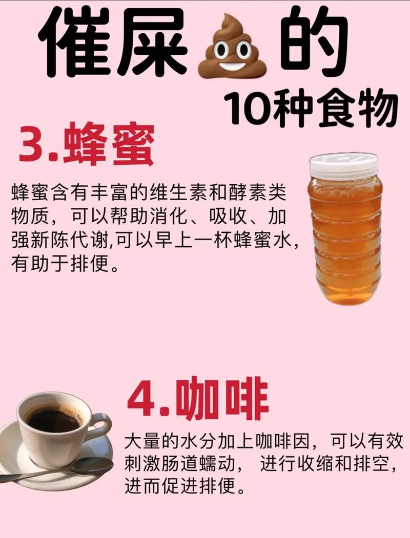 减肥期间为什么会经常便秘，有什么有效方法可依缓解？