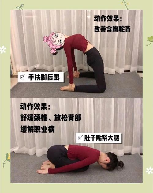 如何通过日久坚持锻炼，最终修炼成美腿女王呢？