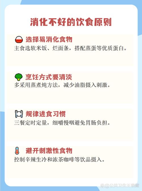 吃凉米饭真的能帮助减肥吗？