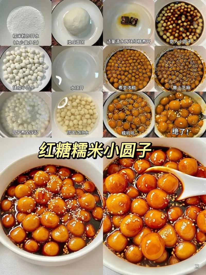 元宵节怎么吃汤圆才能不长胖？