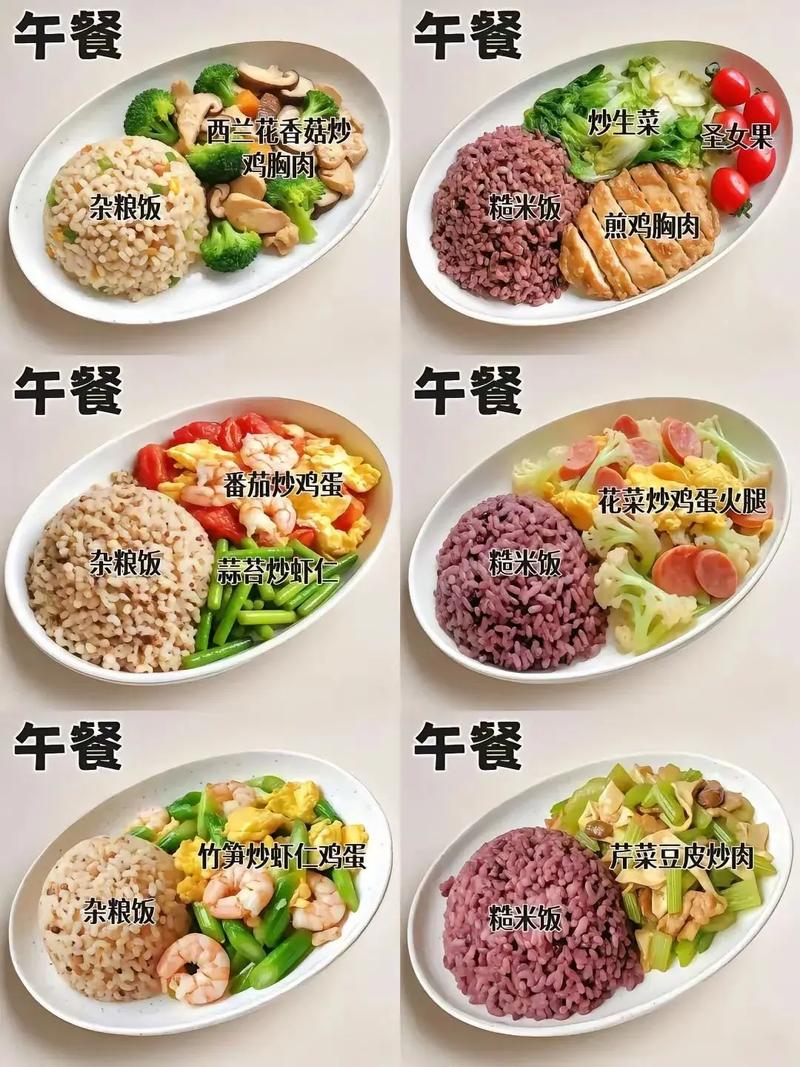 每天吃哪些减肥食物嫩快速燃脂呢？