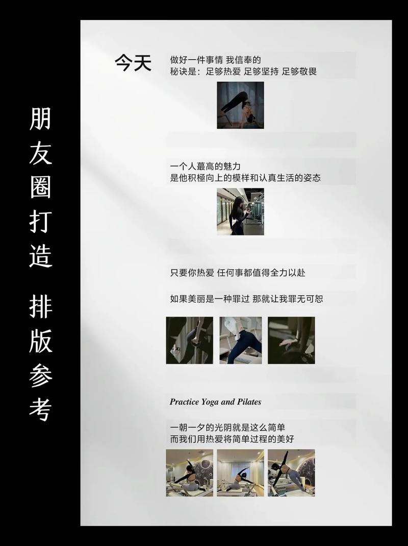 职业女性为何努力瘦身却不见成效？