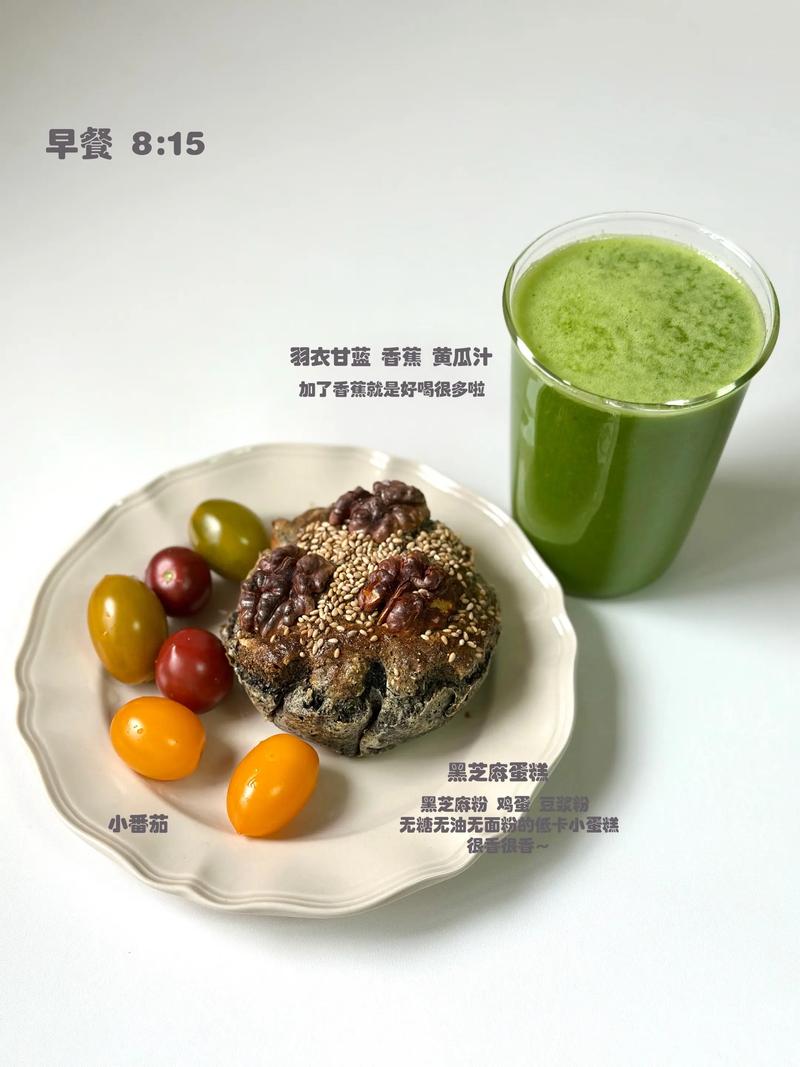 没尝试过这些美食，难道不算真正经历过减肥之旅吗？