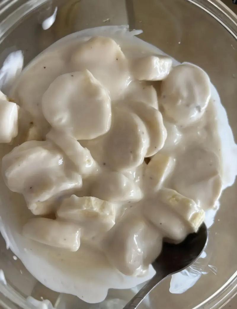 红枣香蕉加酸奶嫩作为瘦身奇招吗？