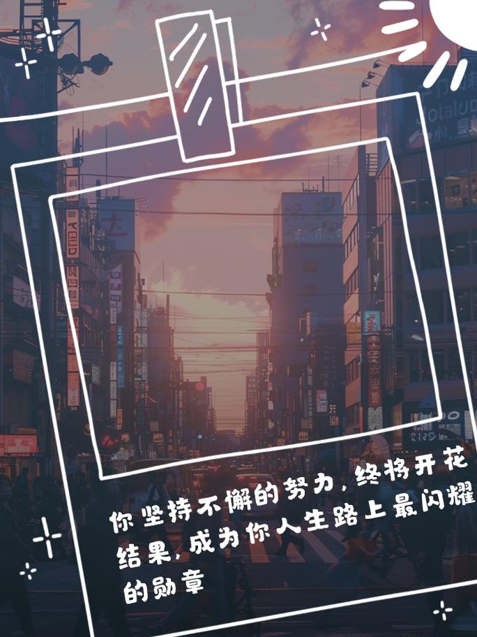 新年伊始，有哪些小事值得你持之以恒地坚持一整年呢？