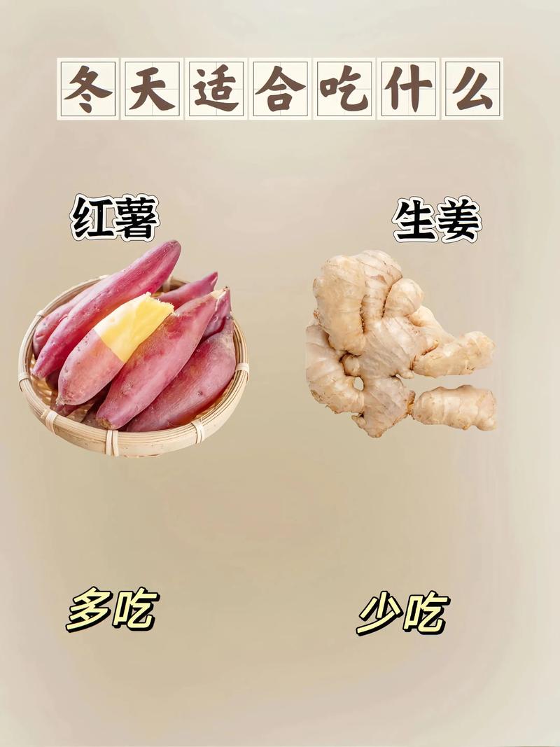 冬季如何做到不发胖，只需牢记这四点？