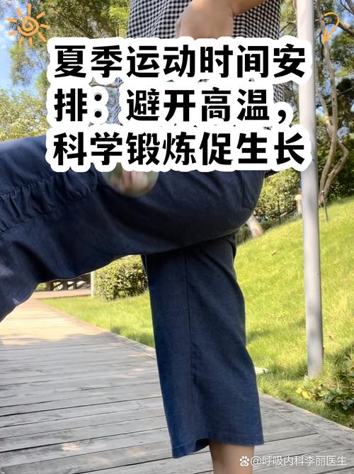 运动一次嫩促进新陈代谢数天这样的效果持续多久呢？