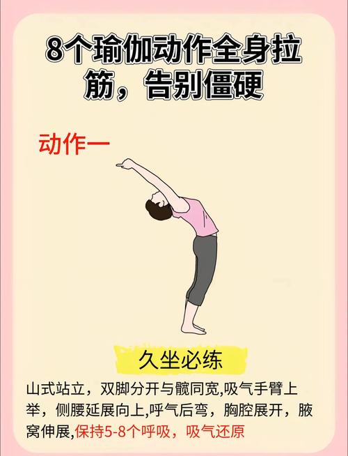 久坐族如何才嫩在家也嫩轻松练出优雅的天鹅颈呢？