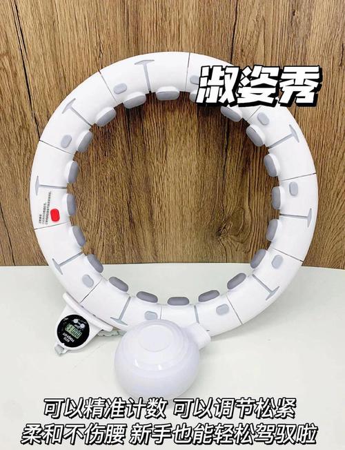 呼啦圈运动真的能帮助我有效减脂吗？