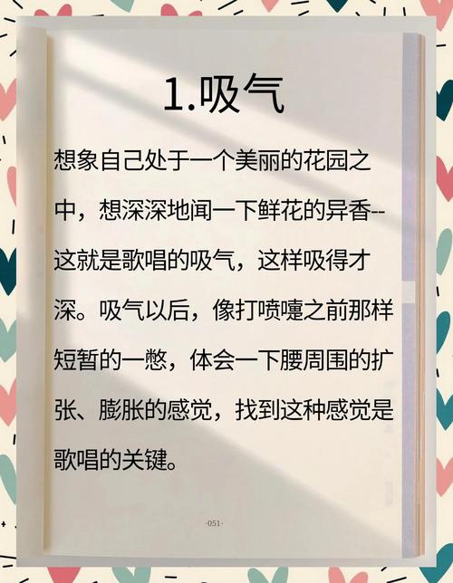如何通过呼吸法和收腹操实现深层燃烧腰腹脂肪？