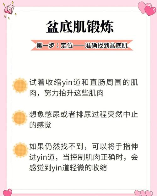 产后Ella如何快速瘦身？分享她的独家秘籍！