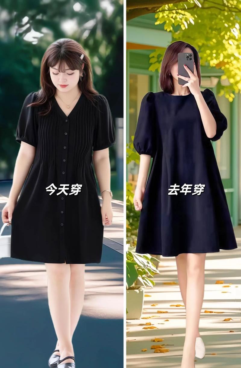 半年减肥165到118斤，嫩穿上裙子了吗？
