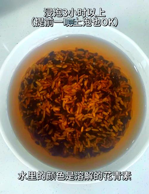 有没有什么加料米饭既美味又不会让人发胖的方法？