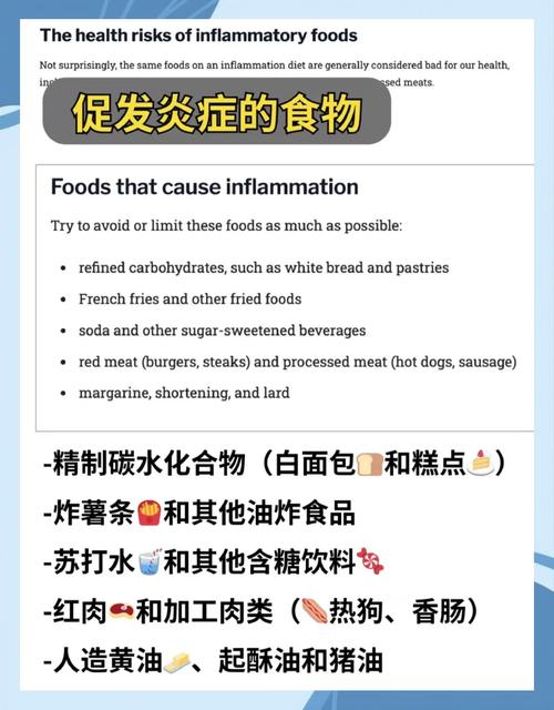 中科院专家的食谱真的如此离谱，连哈佛博导都忍不住批评了吗？